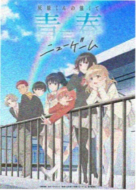 热门影视